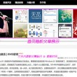 word删除有分页符空白页